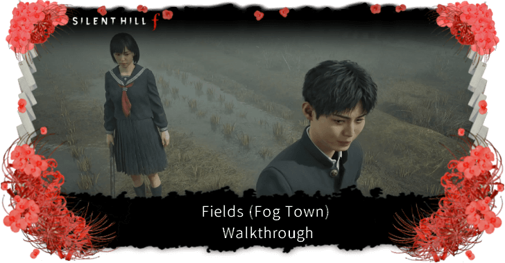 Silent HIll f Fields Fog Town Walkthrough