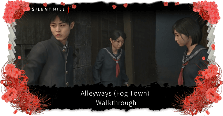 Silent HIll f Alleyways Fog Town Walkthrough