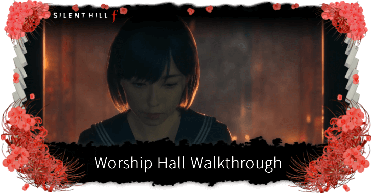 Silent HIll f Worship Hall Walkthrough
