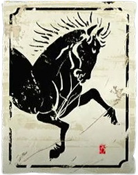 Ghost of Yotei Old Trails