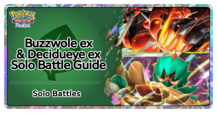 Pokemon TGC Pocket - Buzzwole ex & Decidueye ex Deck (Deluxe Pack ex) Deck Build and How to Play