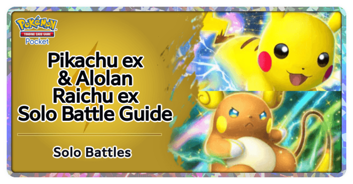 Pokemon TGC Pocket - Pikachu ex & Alolan Raichu ex Deck (Deluxe Pack ex) Deck Build and How to Play