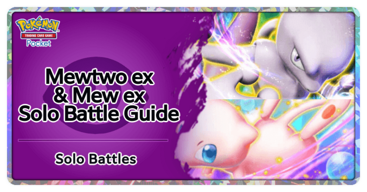 Pokemon TGC Pocket - Mewtwo ex & Mew ex Deck (Deluxe Pack ex) Deck Build and How to Play