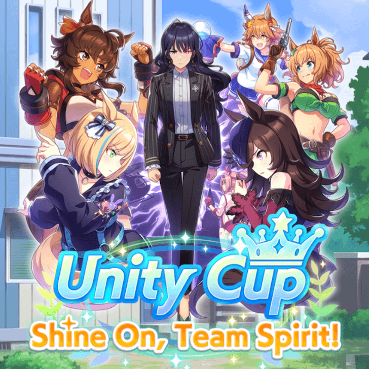 Unity Cup Image