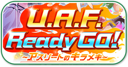 U.A.F. Ready Go