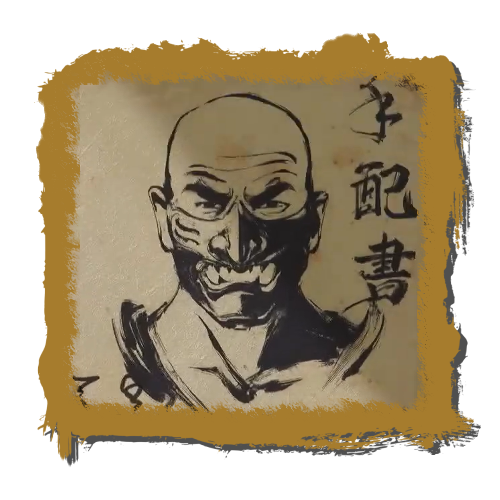 Black Powder Ippei Image