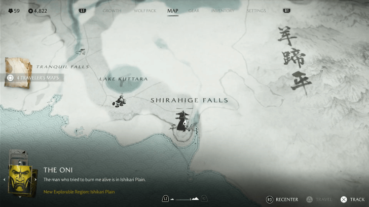 Center of Saito Compound near Shirahige Falls - Muneji the Bone Crusher Location