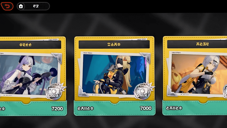 SNAP Shining Strike - How to Play 1