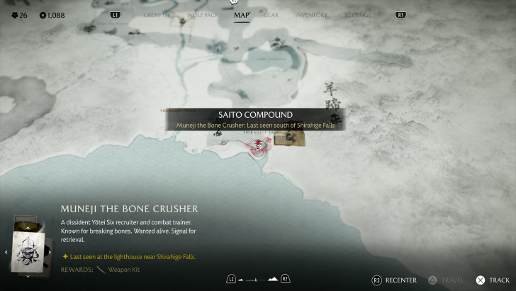 Saito Compound Altar Map Image