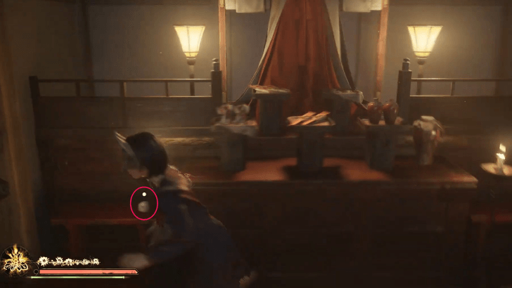 Silent Hill f - Overworld Image