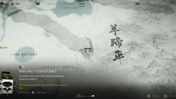 Fall’s Rest Shrine Map Image