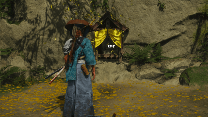 Saito Compound Altar