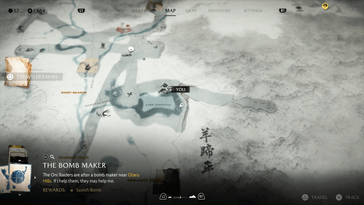 Lake Shikotsu Map Image