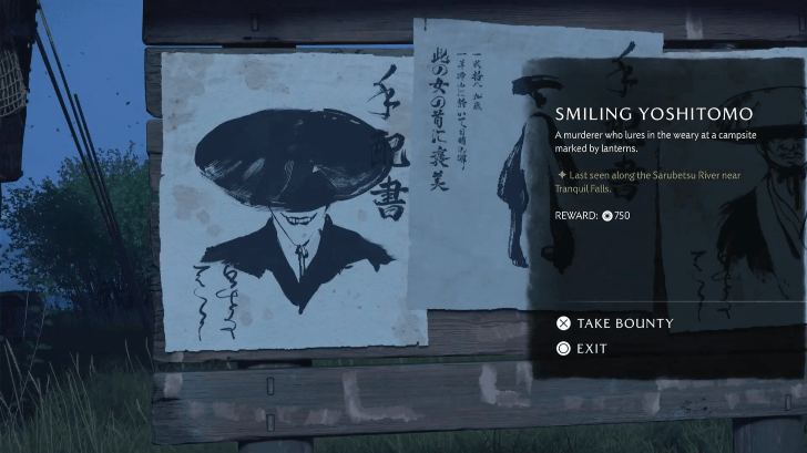 Smiling Yoshitomo Bounty