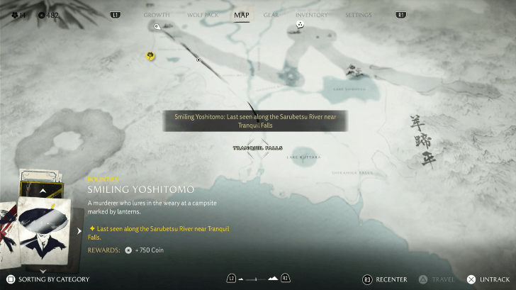 Smiling Yoshitomo Tranquil Falls Map