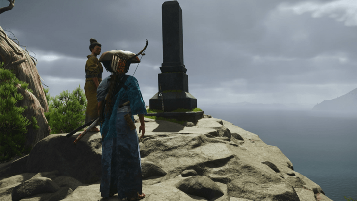 Southern Coast Pillar