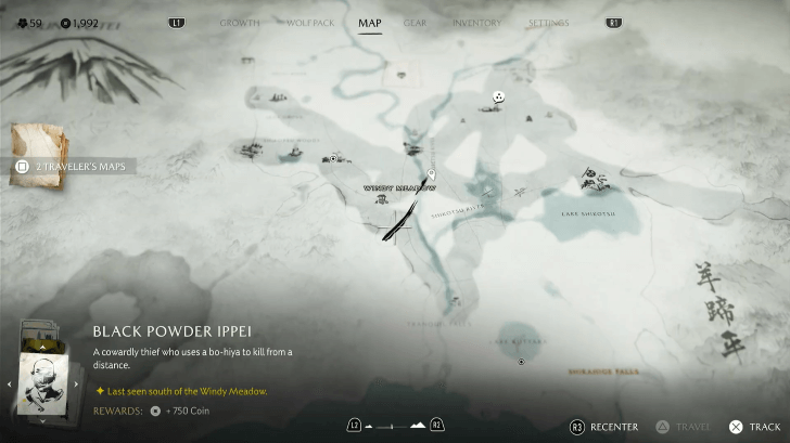 Black Powder Ippei Location