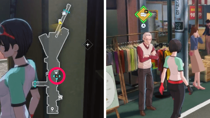 Mystery of the Missing T-Shirt Step 1