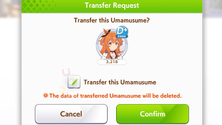 Confirm the Transfer Request