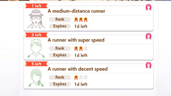 Select a Transfer Request