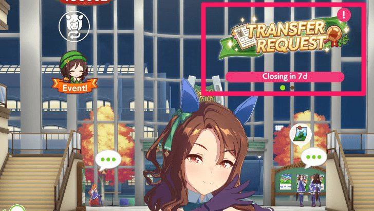 Select Transfer Request