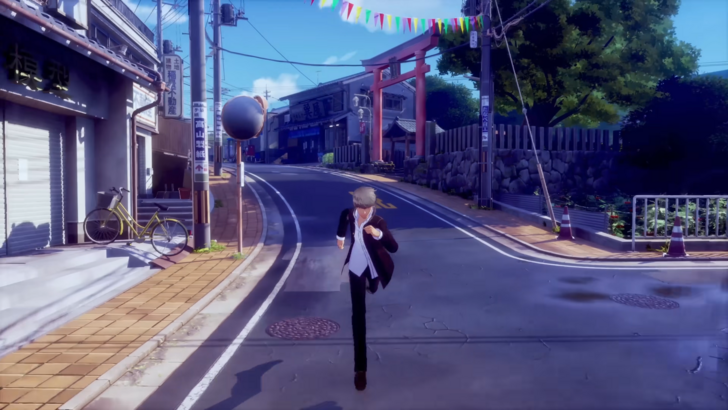Persona 4 Revival Yu Narukami running