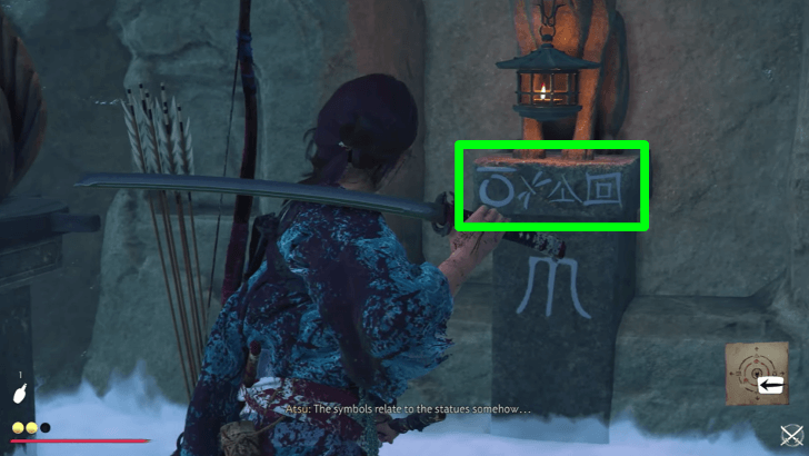 Symbols on the Engage Statue
