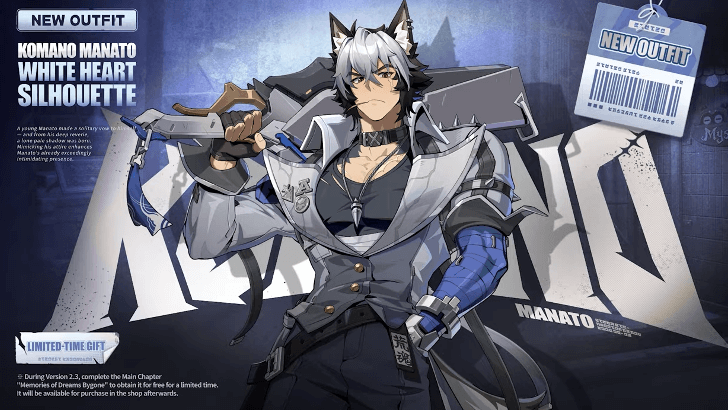 Outfits - Manato Skin