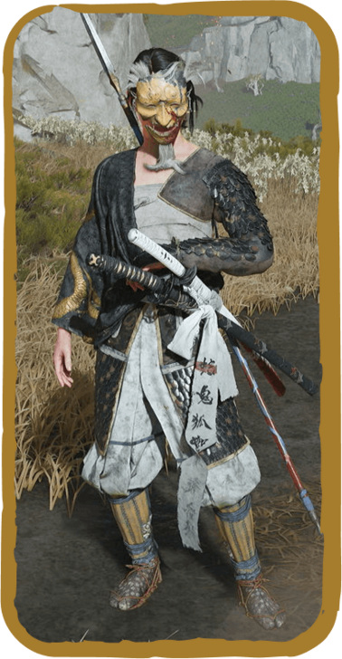 Snake Skin Armor Image