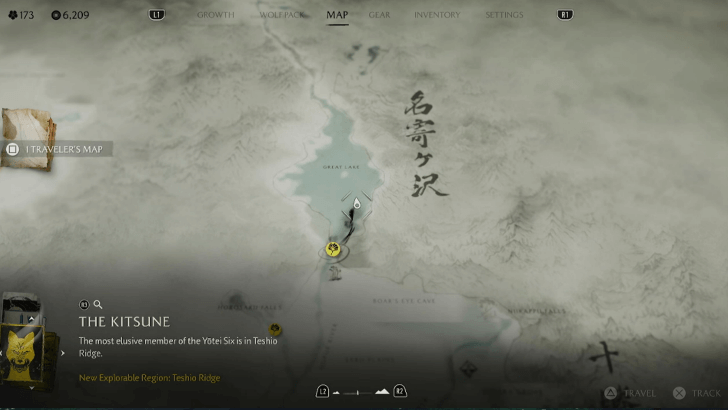 Risen Fog Shrine Map Image