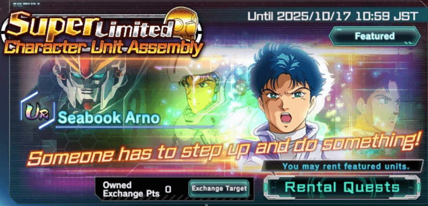 Mobile Suit Gundam UC Engage- Super Limited Character Unit Assembly