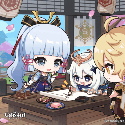 Genshin Impact - Ayaka Birthday Art 2025