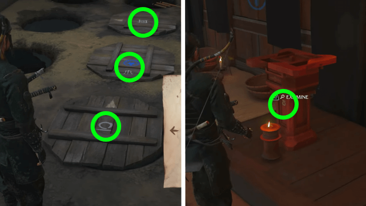 Black Dye House Puzzle