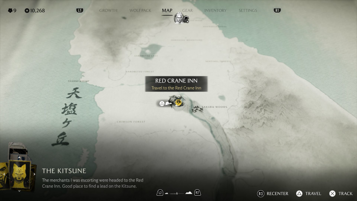 Red Crane Inn Hot Spring Map Image