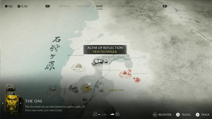 Nakagoya Spring Altar Map Image