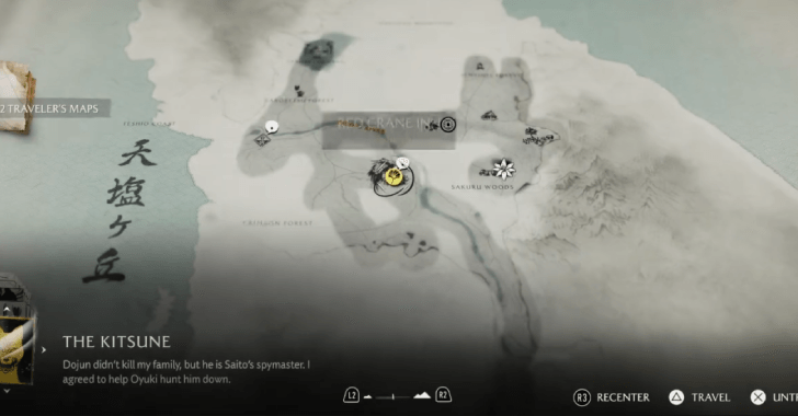 Dojun Location - Red Crane Inn