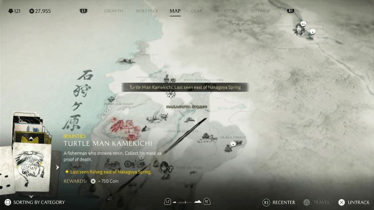 Turtle Man Kamekichi Location