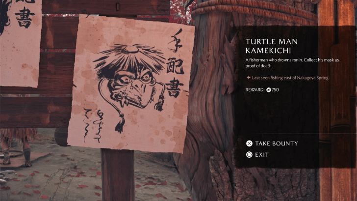 Turtle Man Kamekichi