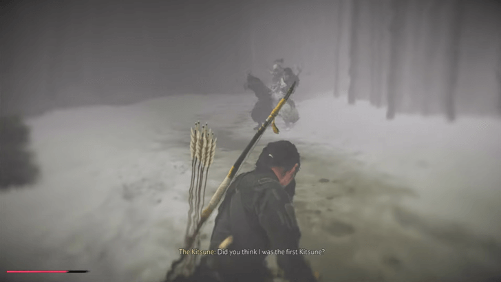 Push Through the Illusion