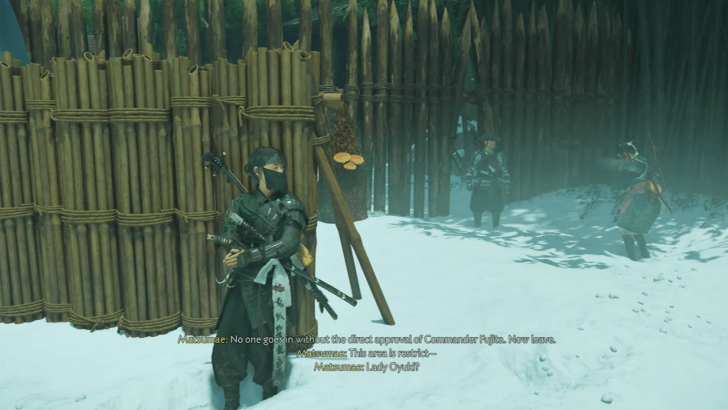 Make Your Way to the Entrance