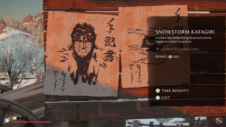 Snowstorm Katagiri Bounty