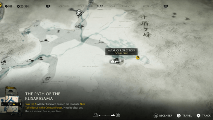 Tomamu Marshlands Altar Map Image