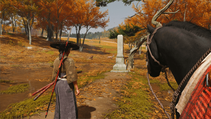 Niikappu River Pillar