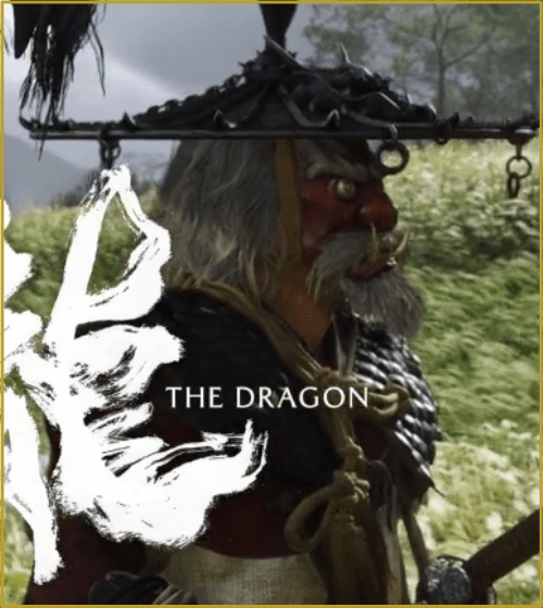 The Dragon