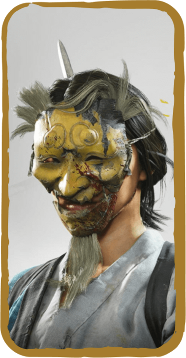 Snake Skin Mask Image