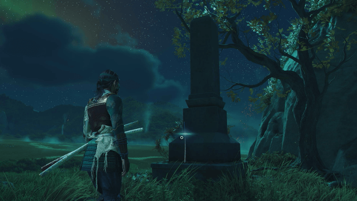 Shizunai Woods Pillar