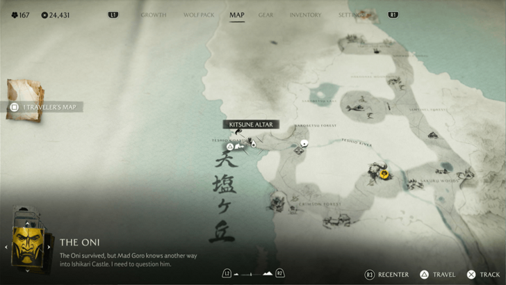 Teshio Coast Puzzle Box Map Image