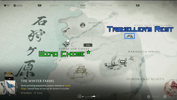 Ghost of Yotei Stone Jaw Coast Wind Chime