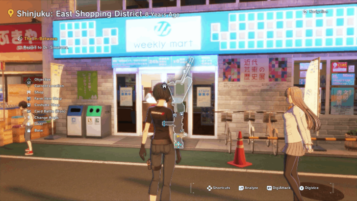 Convenience Store in Shinjuku