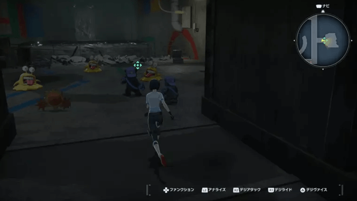 Platinum Numemon Jewelry Step 1